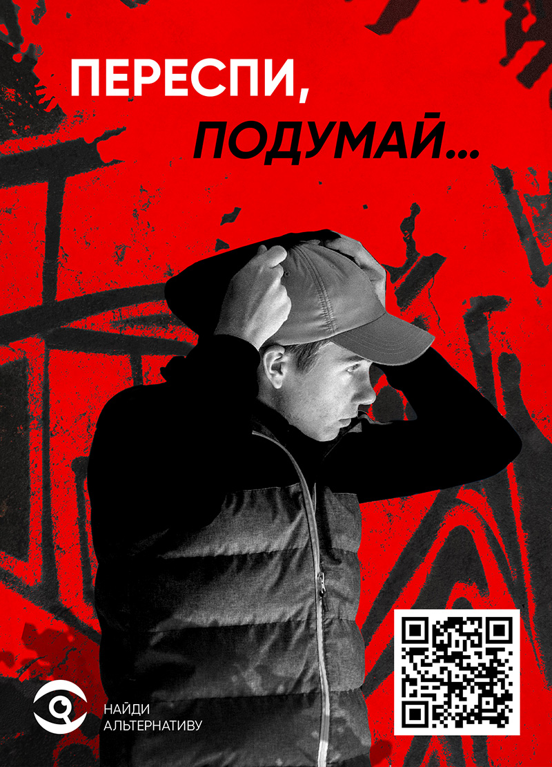 6 мвд