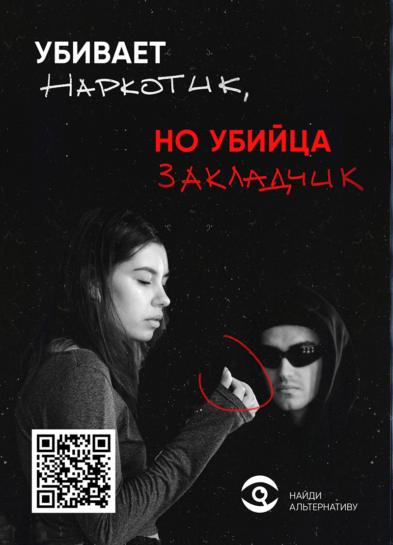 8 мвд