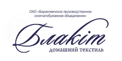 blakit
