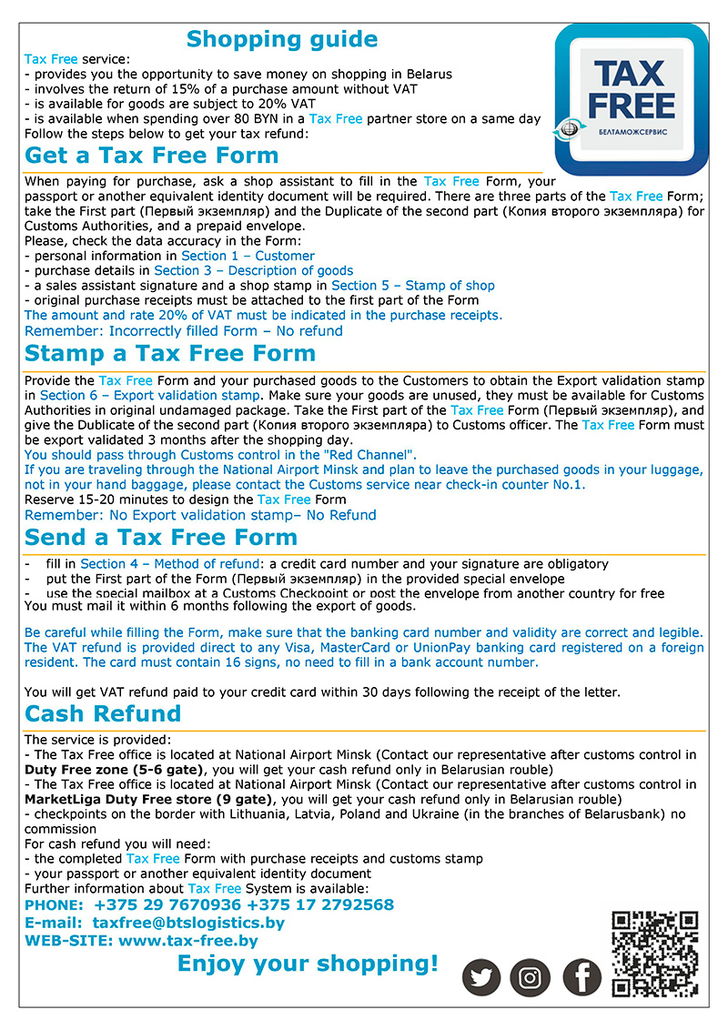 taxfree en